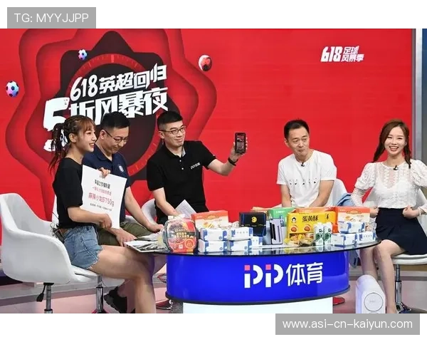 体育赛事知识产权保护力度加大，打击盗播，体育赛事是著作权法的作品吗