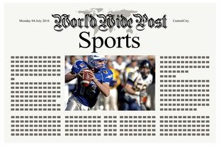 开云综合服务-体育新闻中心深度观察栏目上线,体育新闻报道栏目